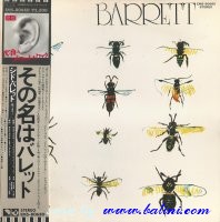 Syd Barrett, Barrett, EMI, EMS-80680