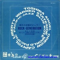 Various Artists, Rock Generation, Toshiba, PRP-22.3