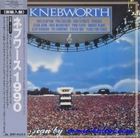 Various Artists, Knebworth, Polydor, POJP-9001.2