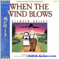 Various Artists, When the Wind Blows, Virgin, 28VB-1139