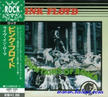 Pink Floyd, Fountains of Rome, Other, ABP-021