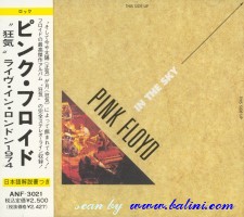 Pink Floyd, In the Sky, Other, ANF-3021