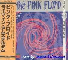 Pink Floyd, Fantasio Club Amsterdam, Other, ANF-7016