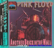 Pink Floyd, Another Brick in the Wall 2, Other, JL-40