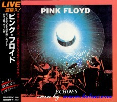 Pink Floyd, Echoes, Other, RSC-010