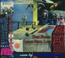 Pink Floyd, Living Still Life, Shakuntala, STCD-114.115
