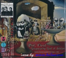 Pink Floyd, Disappearing Bust, of Division, Shakuntala, STCD-116