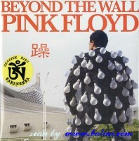 Pink Floyd, Beyond the Wall, Other, TCDPF-5