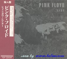 Pink Floyd, The Best of Tour 72, Other, TSP-CD-049