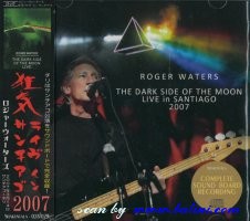 Roger Waters, Live in Santiago 2007, Shakuntala, STCD-28.29