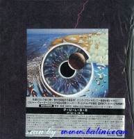 Pink Floyd, Pulse, Sony, MHCP-689