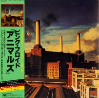 Pink Floyd, Animals, Sony, SICP 5411