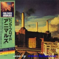 Pink Floyd, Animals, Toshiba, TOCP-65741