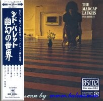 Syd Barrett, The Madcap Laughs, Sony, SICP 31256