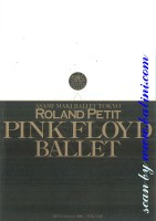 Roland Petit, Pink Floyd Ballet, , RP2001