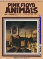 Pink Floyd , Animals, Shinko, 0073-34170-3129