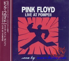 Pink Floyd, Live at Pompeii, Other, GIG-09