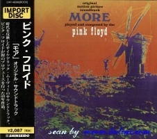Pink Floyd, More, Shinseido, CAP 46386