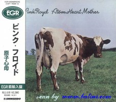 Pink Floyd, Atom Heart Mother, Shinseido, EGR-20034