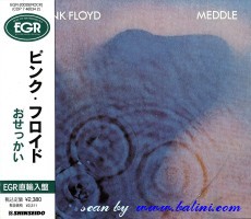 Pink Floyd, Meddle, Shinseido, EGR-20035