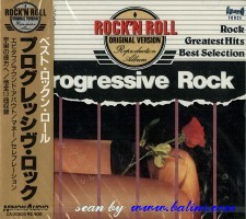 Various Artists, Progressive Rock, Semi Official, CA-20009