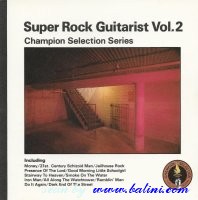 Various Artists, Super Rock Guitarist 2, Semi Official, PF-8510