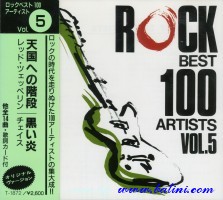 Various Artists, Rock Best 100, Artists 5, Semi Official, T-1872