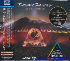 David Gilmour, Live at Pompeii, Sony, SICP 31087.8
