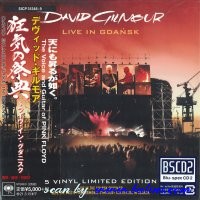 David Gilmour, Live in Gdansk, Sony, SICP 31248.9