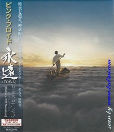 Pink Floyd, The Endless River, Sony, SICP 4442.3