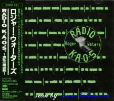 Roger Waters, Radio Kaos, Sony, 32DP 781