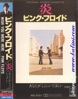 Pink Floyd, Wish You Were Here, Sony, 25KP 530