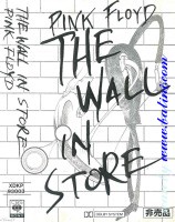 Pink Floyd, The Wall in Store, Sony, XDKP 93003