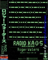 Roger Waters, Radio Kaos, Sony, 28KP 1526