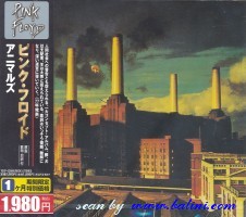 Pink Floyd, Animals, Toshiba, TOCP-53809