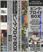 Pink Floyd, Discovery Box, Toshiba, TOCP-71147.62
