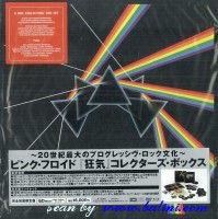 Pink Floyd, The Dark Side of the Moon, Immersion, Toshiba, TOCP-71165.67
