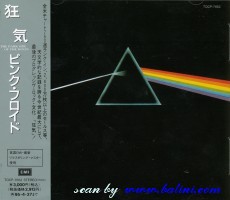 Pink Floyd, The Dark Side of the Moon, Toshiba, TOCP-7652