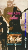 Pink Floyd,  Pompei, TOEI, TE-M507