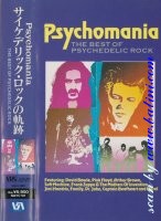 Various Artists, Psychomania, Videoarts, VAVJ-300