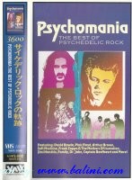 Various Artists, Psychomania, Videoarts, VAVZ-2086