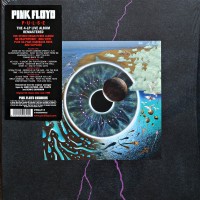Pink Floyd, Pulse, Parlophone, PFRLP17