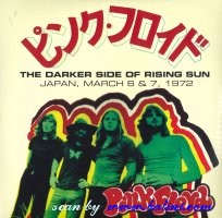 Pink Floyd, The Darker Side, of Rising Sun, Other, JRN4571
