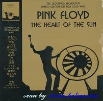 Pink Floyd, The Heart of the Sun, CodaRecord, CRLVNY016