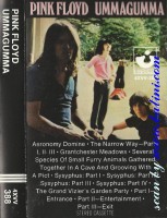 Pink Floyd, Ummagumma, Capitol, 4XVV-388