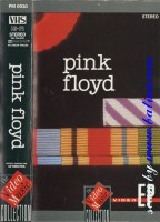 Pink Floyd, The Final Cut, Video EP, EMI, PM 0010