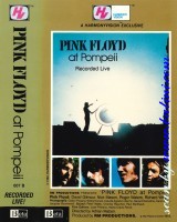 Pink Floyd, At Pompeii, Harmony, 007 B