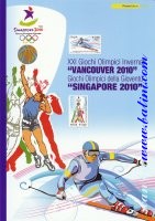 XXI Giochi, Olimpici, Invernali 2010, Stamp, PIT Giochi XXI