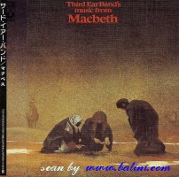 Third Ear Band, Macbeth, Toshiba, TOCP-65788