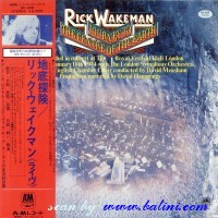 Rick Wakeman, Journey to the Centre, of the Earth, A&M, GP-226